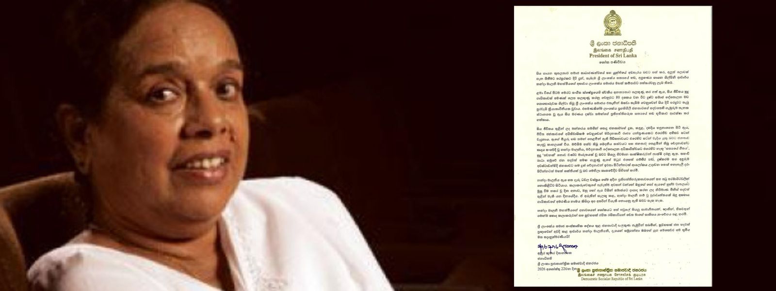 AKD Expresses Condolences Nanda Malini